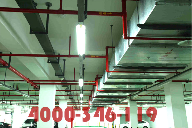 消防改造的費(fèi)用